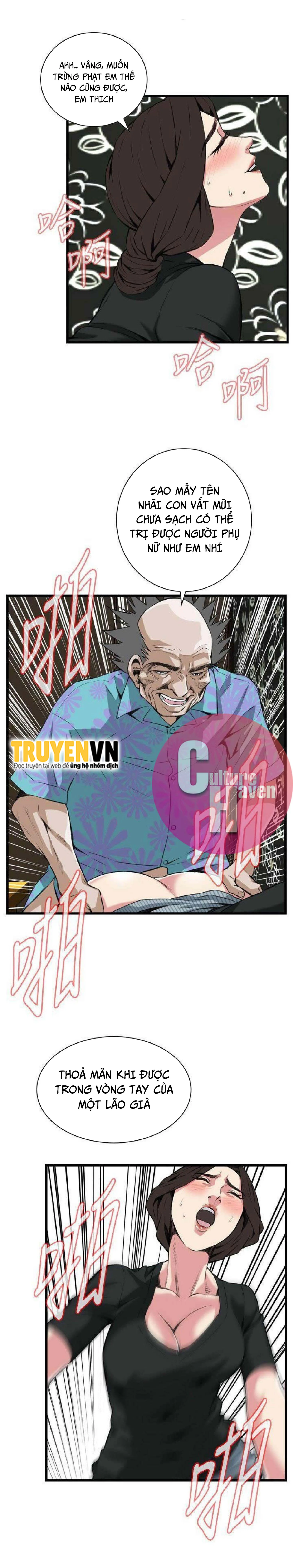 Đọc Truyện Hentai NTR Ở Bể Bơi Chapter 100 Vietsub uMeHenTai